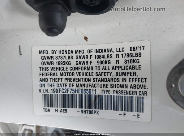 19XFC2F75HE065611 2017 HONDA CIVIC White Engine compartment view