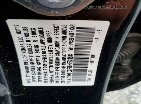 19XFC2F75HE220884 2017 HONDA CIVIC Black Engine compartment view