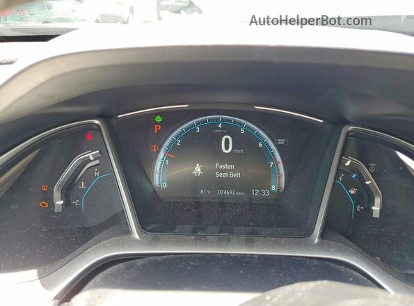 19XFC2F75HE230217 2017 HONDA CIVIC Blue Սարքավորումների վահանակի տեսք
