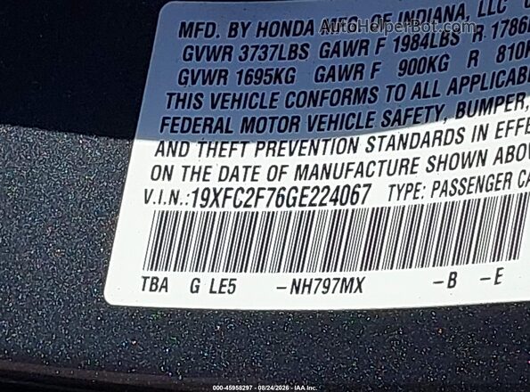19XFC2F76GE224067 2016 HONDA CIVIC Gray Вид підкапотного простору