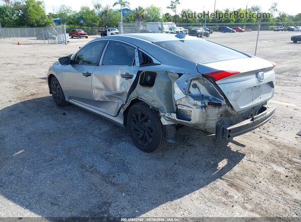 19XFC2F76HE070056 2017 HONDA CIVIC Silver Հետևի ձախ