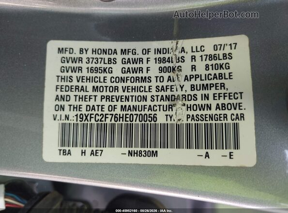 19XFC2F76HE070056 2017 HONDA CIVIC Silver Շարժիչի բաժամունքի տեսք