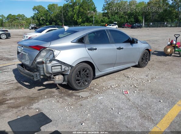 19XFC2F76HE070056 2017 HONDA CIVIC Silver Հետևի աջ