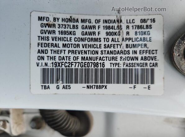 19XFC2F77GE079816 2016 HONDA CIVIC Белый Вид подкапотного пространства