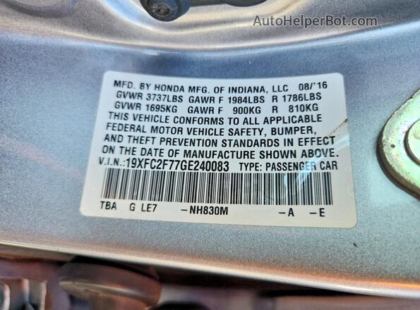 19XFC2F77GE240083 2016 HONDA CIVIC Silver Շարժիչի բաժամունքի տեսք