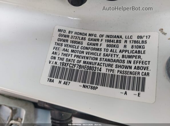 19XFC2F78HE080314 2017 HONDA CIVIC Белый Вид подкапотного пространства