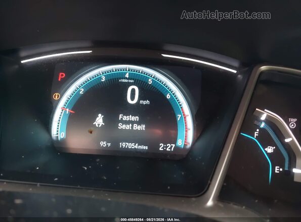 19XFC2F78HE080314 2017 HONDA CIVIC Белый 