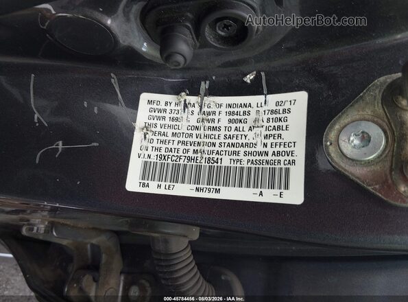 19XFC2F79HE218541 2017 HONDA CIVIC Gray Engine compartment view