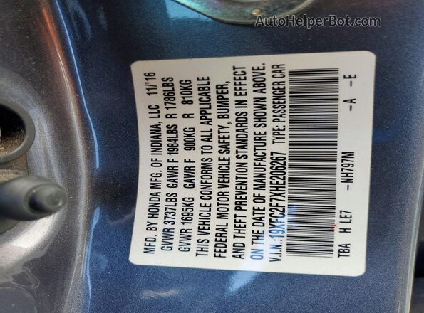 19XFC2F7XHE206267 2017 HONDA CIVIC Gray Engine compartment view