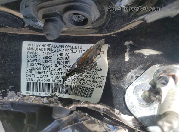 19XFC2F81ME201929 2021 HONDA CIVIC Black Շարժիչի բաժամունքի տեսք