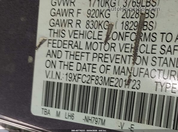19XFC2F83ME201723 2021 HONDA CIVIC Gray Engine compartment view