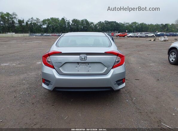 19XFC2F86GE001309 2016 HONDA CIVIC Серебряный 