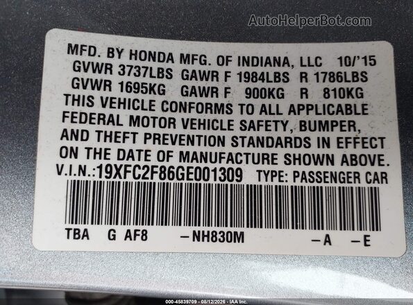 19XFC2F86GE001309 2016 HONDA CIVIC Серебряный Вид подкапотного пространства