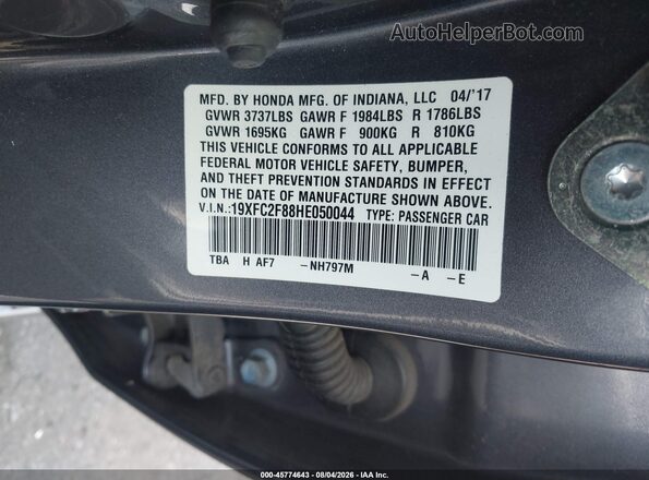 19XFC2F88HE050044 2017 HONDA CIVIC Gray Engine compartment view