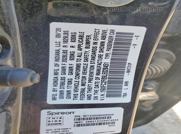 19XFC2F89LE028451 2020 HONDA CIVIC Черный Вид подкапотного пространства