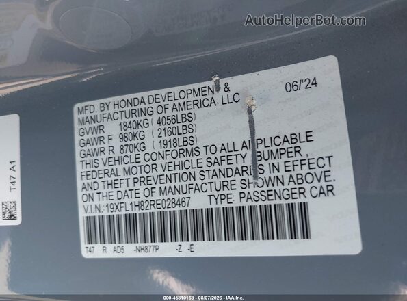 19XFL1H82RE028467 2024 HONDA CIVIC Gray Engine compartment view