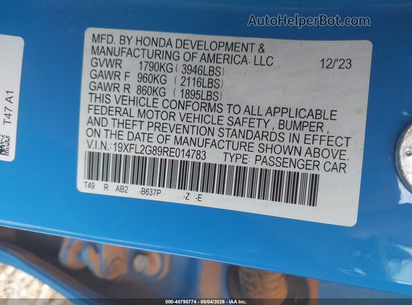 19XFL2G89RE014783 2024 HONDA CIVIC Blue Widok komory silnika