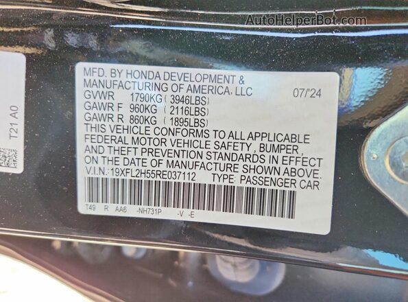 19XFL2H55RE037112 2024 HONDA CIVIC Black Вид підкапотного простору