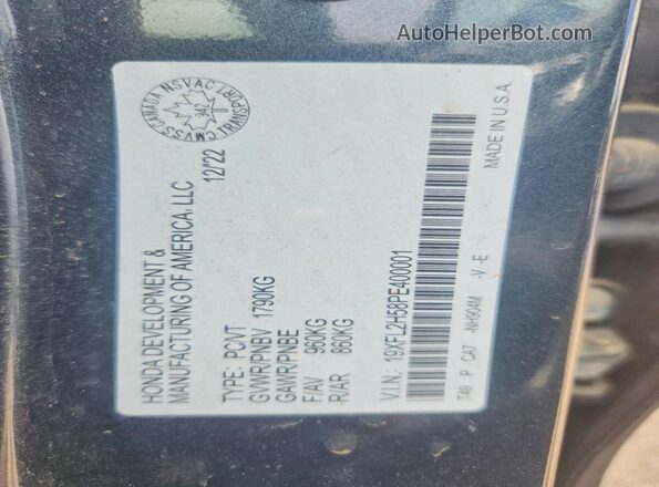 19XFL2H58PE400001 2023 HONDA CIVIC Charcoal Engine compartment view