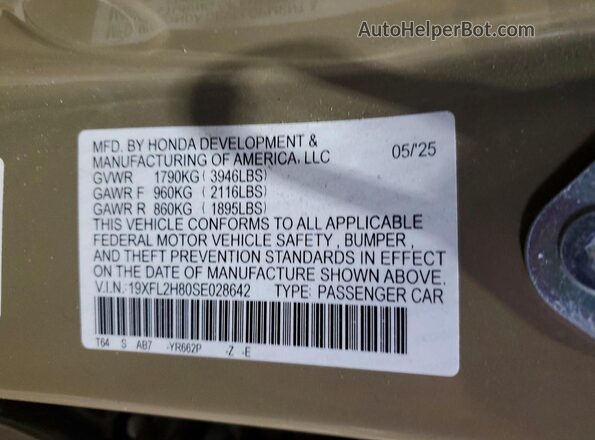19XFL2H80SE028642 2025 HONDA CIVIC Tan Engine compartment view
