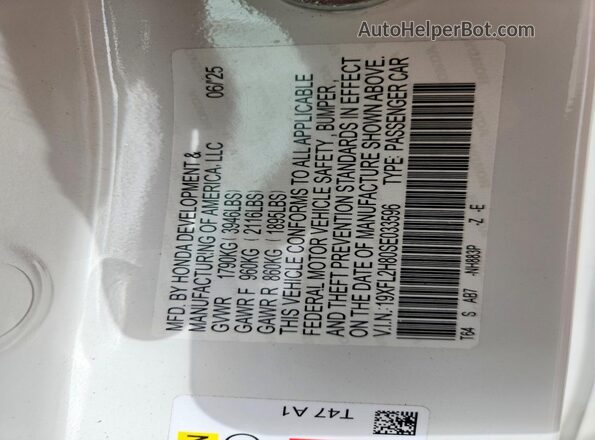 19XFL2H80SE033596 2025 HONDA CIVIC White Widok komory silnika
