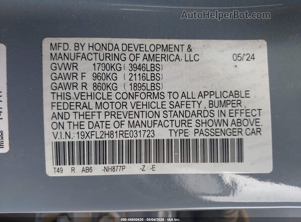 19XFL2H81RE031723 2024 HONDA CIVIC Gray Շարժիչի բաժամունքի տեսք