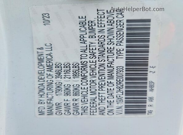 19XFL2H82RE007933 2024 HONDA 449 White Widok komory silnika