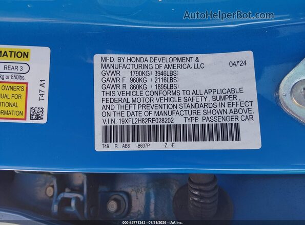 19XFL2H82RE028202 2024 HONDA CIVIC Синий Вид подкапотного пространства