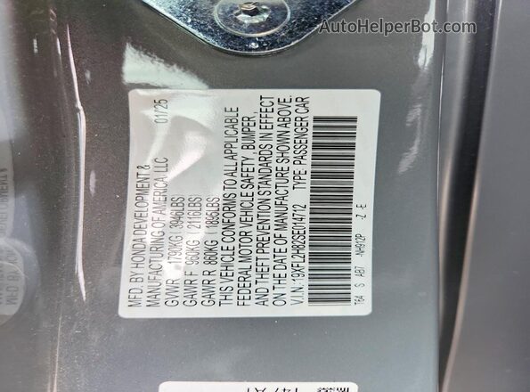 19XFL2H82SE014712 2025 HONDA CIVIC Gray VIN կոդի պիտակի տեսք
