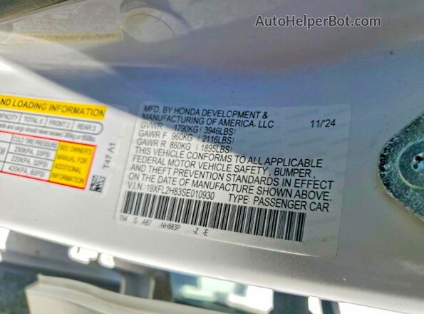 19XFL2H83SE010930 2025 HONDA CIVIC White Engine compartment view