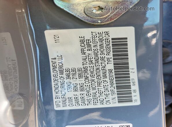 19XFL2H84NE001948 2022 HONDA CIVIC Blue Շարժիչի բաժամունքի տեսք