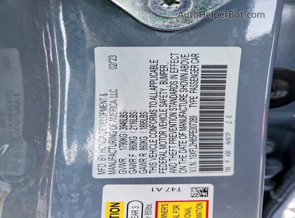 19XFL2H85PE007289 2023 HONDA CIVIC Gray Widok komory silnika