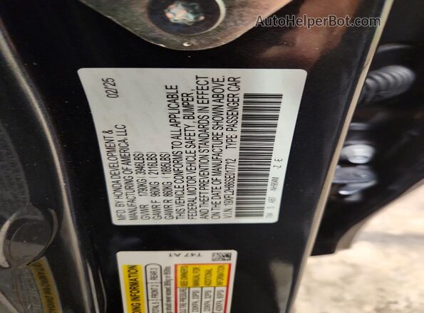 19XFL2H86SE017712 2025 HONDA CIVIC Gray ძრავის განყოფილების ხედი