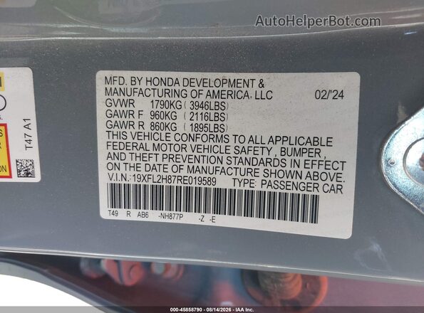 19XFL2H87RE019589 2024 HONDA CIVIC Синий Вид подкапотного пространства