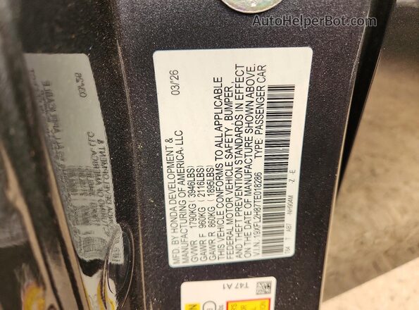 19XFL2H87TE018286 2026 HONDA CIVIC Charcoal Engine compartment view
