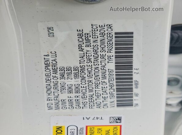 19XFL2H8XTE018167 2026 HONDA CIVIC Белый Вид подкапотного пространства