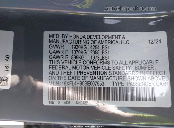 19XFL4H90SE007553 2025 HONDA CIVIC Light Blue Vista del compartimento del motor