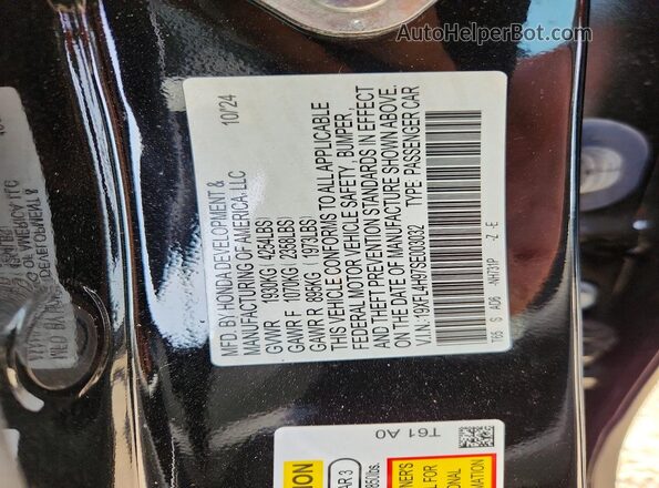 19XFL4H97SE003032 2025 HONDA CIVIC Black Вид підкапотного простору