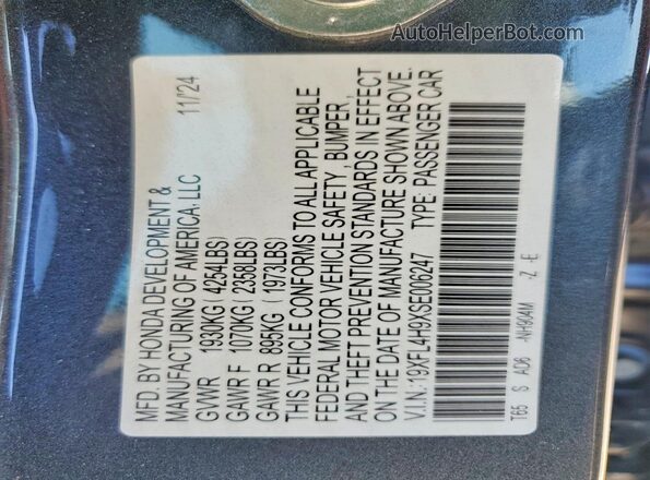 19XFL4H9XSE006247 2025 HONDA CIVIC Gray Widok naklejki z numerem VIN