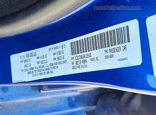 1C3CCCAB1GN119165 2016 CHRYSLER 200 Синий Вид подкапотного пространства