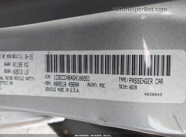 1C3CCCAB4GN100951 2016 CHRYSLER 200 Серебряный Вид подкапотного пространства
