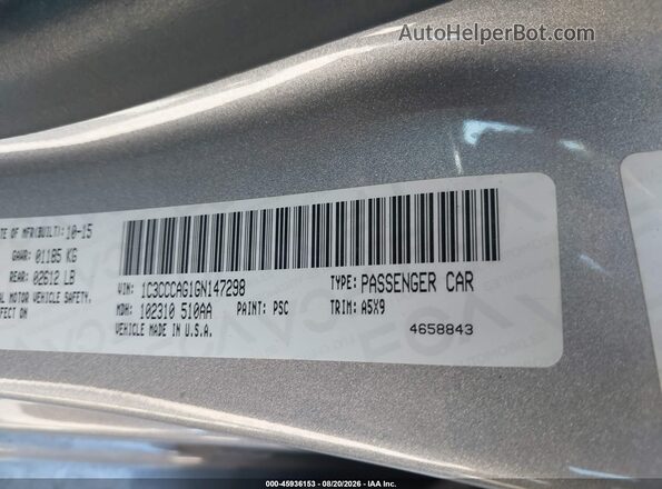 1C3CCCAG1GN147298 2016 CHRYSLER 200 Серый Вид подкапотного пространства