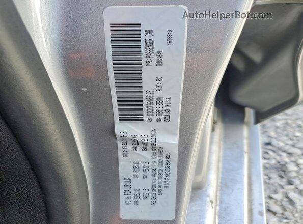 1C3CCCFB6HN501251 2017 CHRYSLER 200 Silver Вид підкапотного простору