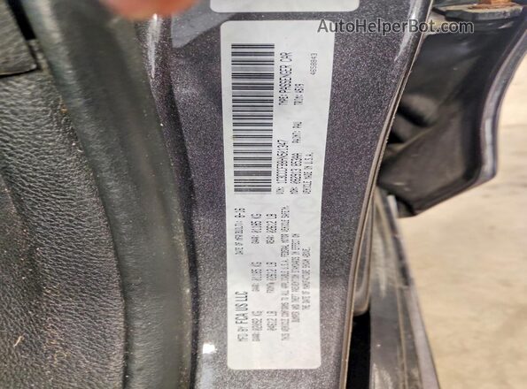 1C3CCCFB8HN501347 2017 CHRYSLER 200 Серый Вид подкапотного пространства
