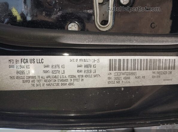1C3CDFAA7GD608021 2016 DODGE DART Black Շարժիչի բաժամունքի տեսք