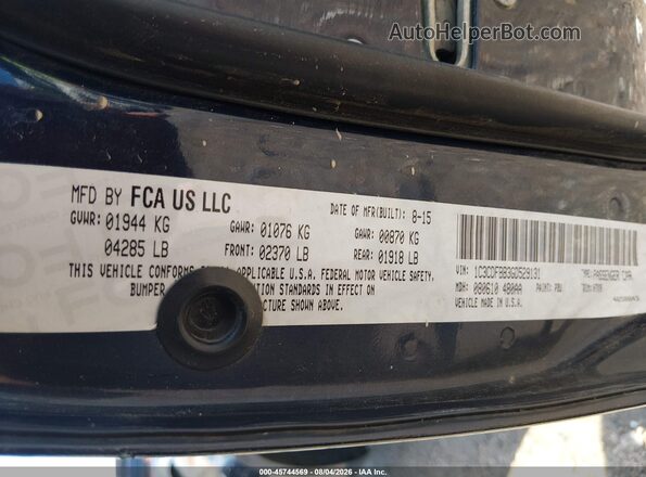 1C3CDFBB3GD529131 2016 DODGE DART Dark Blue Engine compartment view