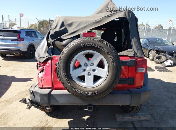 1C4BJWDG4HL719682 2017 JEEP WRANGLER UNLIMITED Красный 