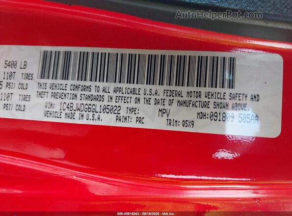 1C4BJWDG6GL105022 2016 JEEP WRANGLER UNLIMITED Красный Вид подкапотного пространства