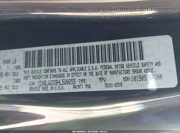 1C4BJWDG9HL520255 2017 JEEP WRANGLER UNLIMITED Gray Engine compartment view