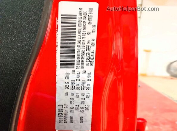 1C4BJWEG8HL588237 2017 JEEP WRANGLER Red Панорамний вид салону 360°